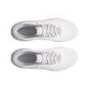 Under Armour Hovr Machina 3 Clone 'White Halo Grey' Women's 3026732-100