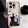 Halloween Castle Moon Soft Silicone Case For iPhone 17 Pro 14 15 Plus 11 12 13 16 Pro Max Coque 16E 17AIR Shockproof Phone Cover