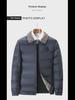 Men's Winter Cotton Jackets with Graphene Heating for Middle-aged and Elderly