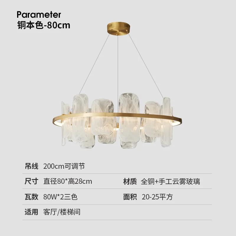 Nordic home decor dining room Pendant lamp lights indoor lighting Ceiling lamp hanging light chandelier lamps for living room