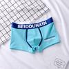 Men Underpants Man Cotton Breathable Comfortable Boxer Selling Shorts Men's Panties Plus Size