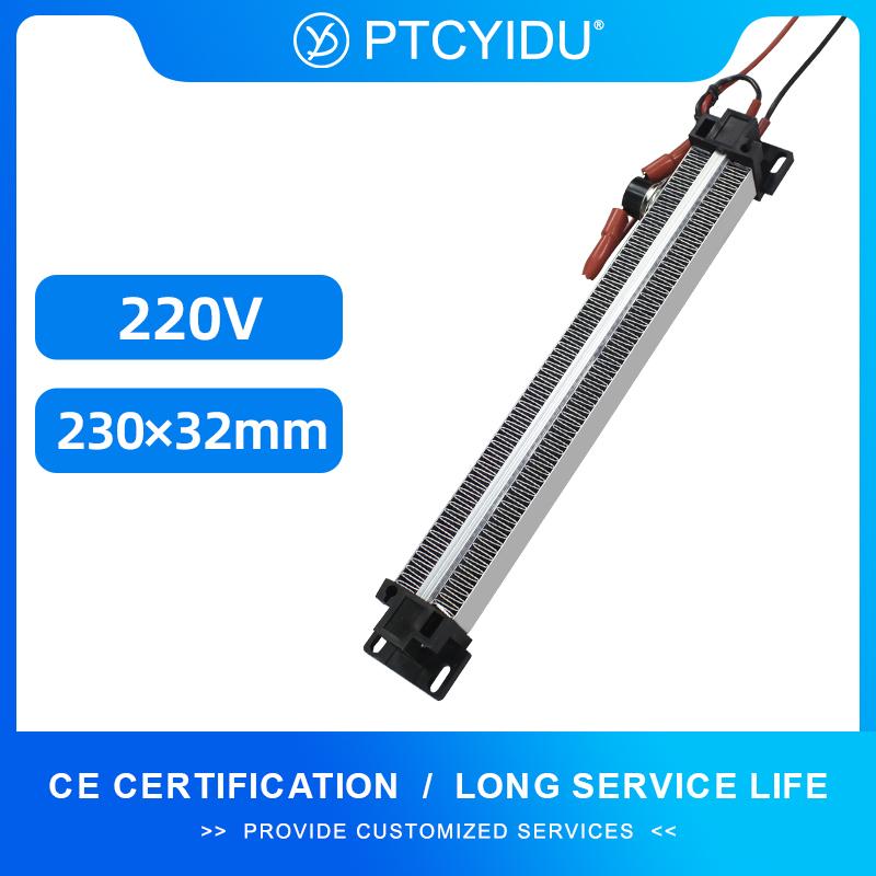 PTC Isıtıcı 220V 500W 600W AC/DC Yalıtımlı Termostatik Hava Isıtıcı Kuluçka Makinesi Parçaları Elektrikli Isıtma Elemanı 186A1 230*32*26mm