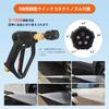Akitsuba High-Pressure Washer Short Gun, Compatible with Karcher K2, K3, K4, K5, K6, K7, JTK, Brass, M22-14mm. Suitable for Karcher K-series (K2, K3,
