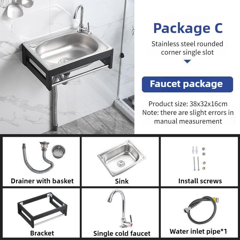 Small Single Slot Wash Basin Stainless Steel Wall-mounted Sink Kitchen Simple Dish Washing Basin Sink