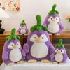 New Cute Penguin Baby Eggplant Cute Penguin Plush Doll Girl Sleeping Pillow Plush Toy