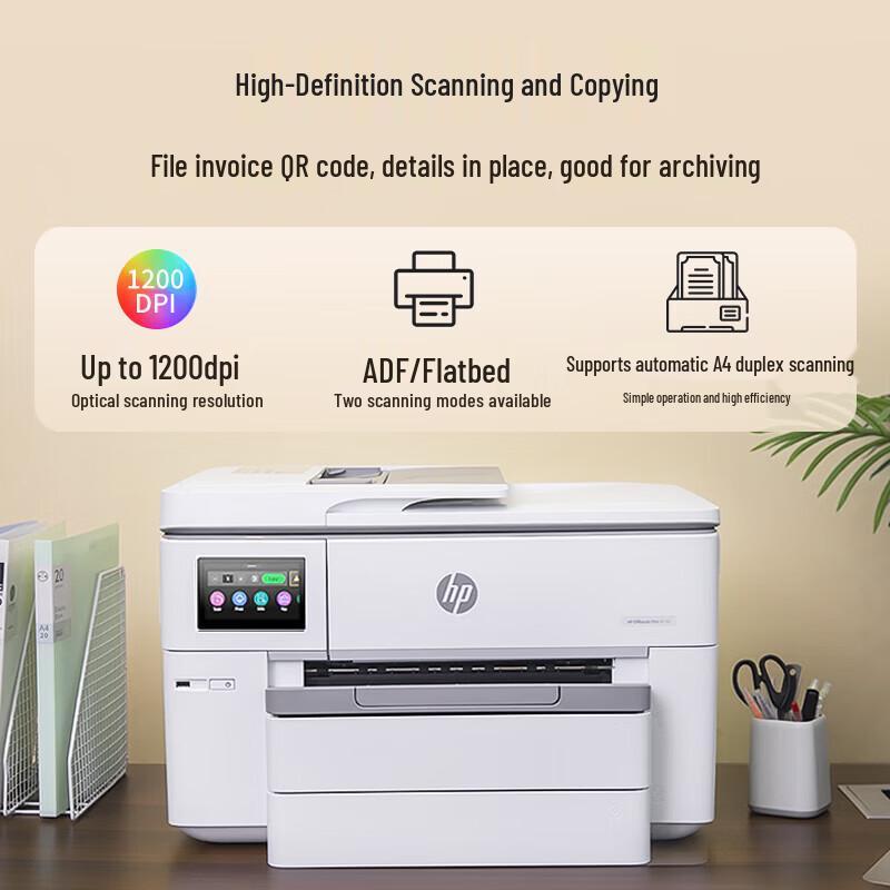 HP 9720 A3 Monochrome Multifunction Laser Printer CN plug (adapter included)