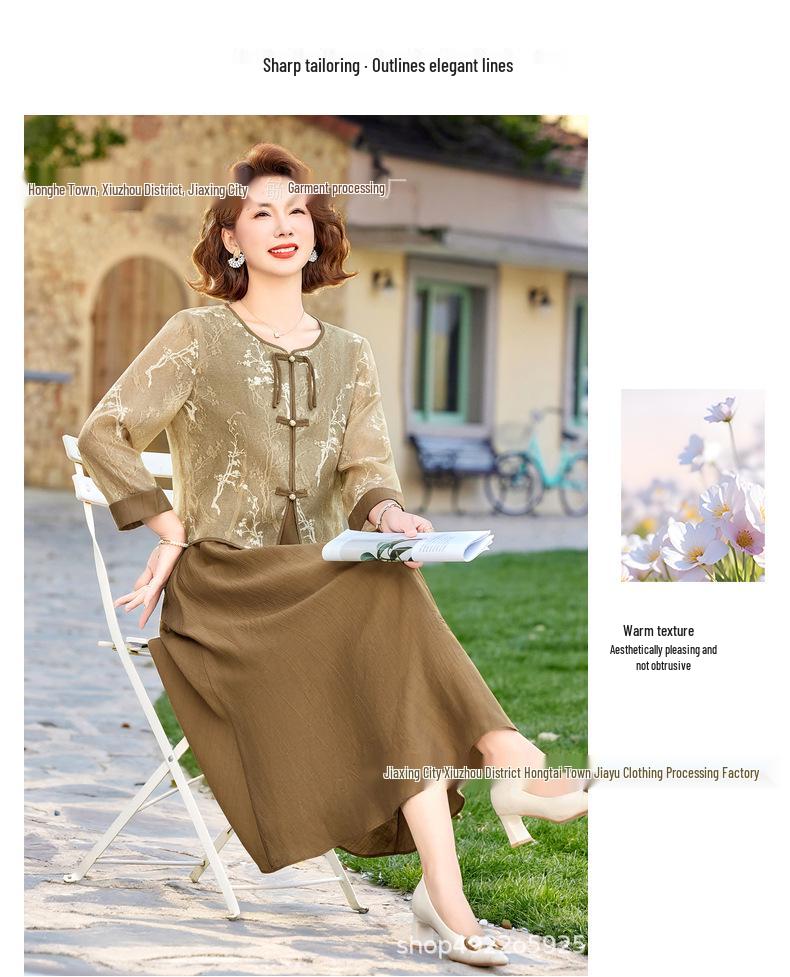 Elegant Summer Two-Piece Set: Stylish Thin Cardigan for Middle-Aged and Elderly Women