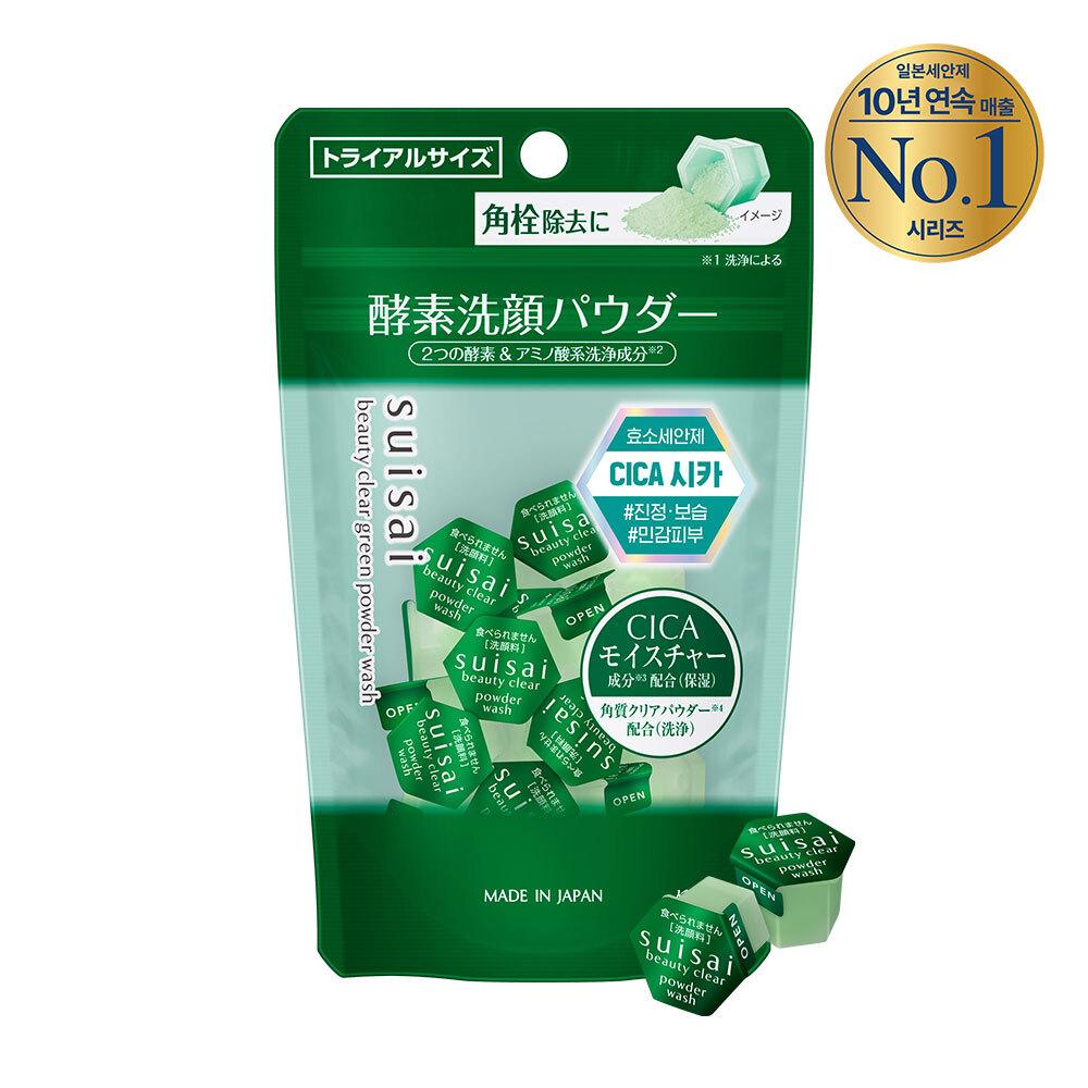 suisai Powder Wash 6 Types To Choose from (Original, Black, Gold, Green, Pink, Carbonated 32p/15p/16p)