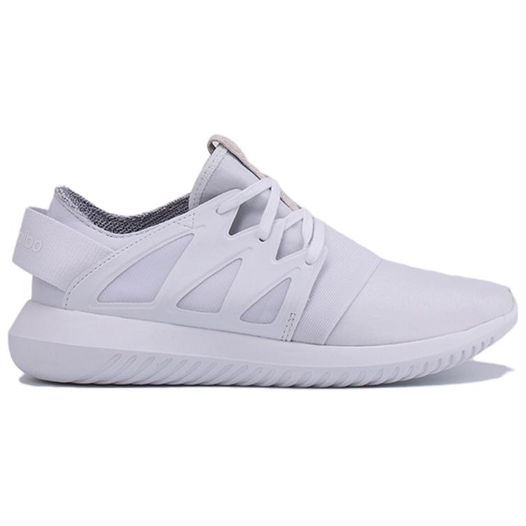 Adidas Originals Tubular Viral W Maison Casual Comfortable Slip Resistant Durable Low Top Running Shoes Women Sneaker White BA8671