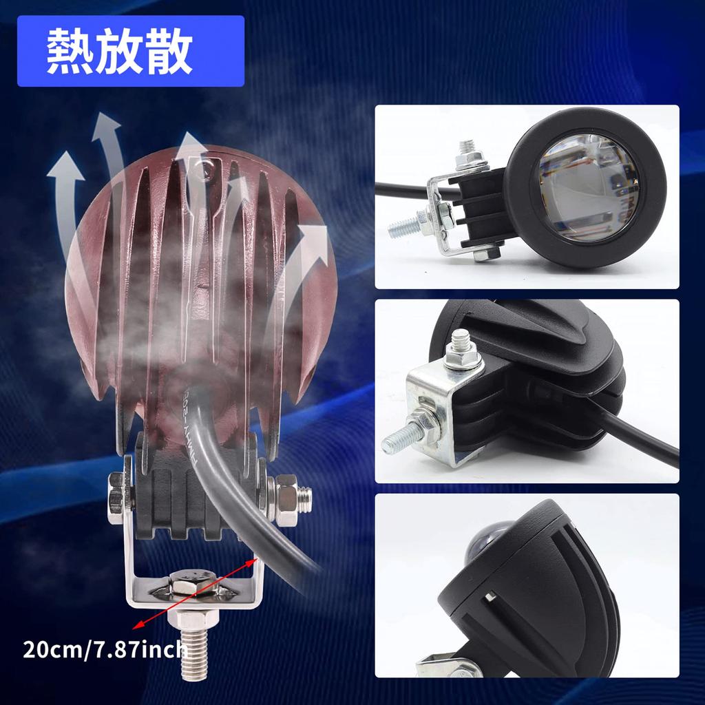 Aoling Motorcycle Fog Lights LED Work Lights 12V 24V Waterproof Narrow Angle Small LED Work Light Car LED Fog Lights Work Lights Yellow White Steady