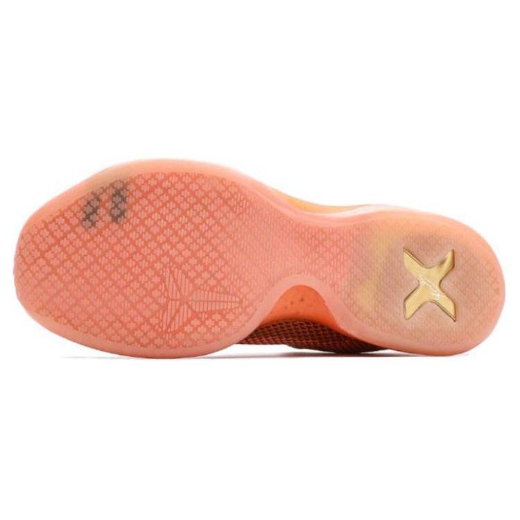 New Nike Kobe 10 Silk Road 705317-676