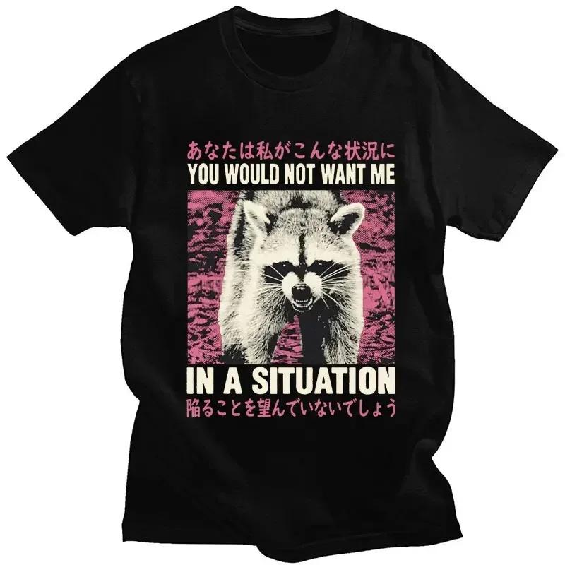 Japanese Style Dragon Raccoon Print T Shirt Harajuku Retro High Quality Cotton Short Sleeve Oversized Unisex Unisex Classic T-shirts