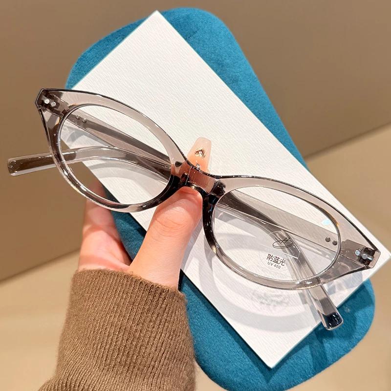 Women'S Ins Style Small Frame Cat-Eye Presbyopia Glasses Fashionable Classic Reading Glasses With Plus Diopters Eye Protection