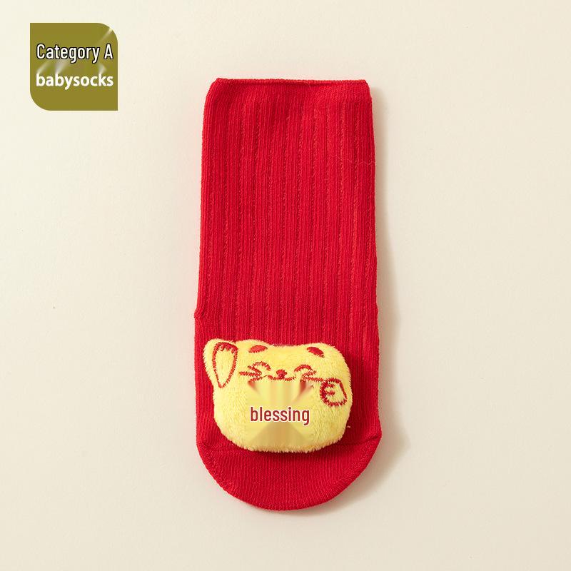 Red Combed Cotton Baby Socks: Anti-slip, for Newborn, Full Moon, 100 Days, and First Birthday (0-1 Year)
