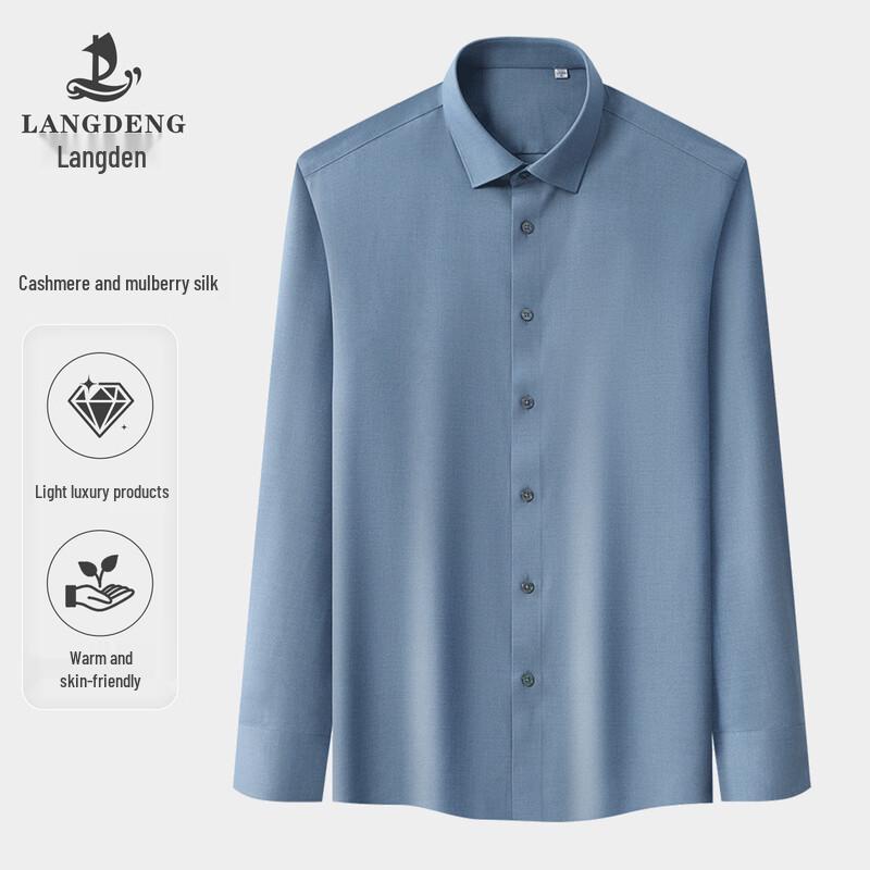 Langdeng Men's Cashmere Modal Blend Long-Sleeve Formal Shirt