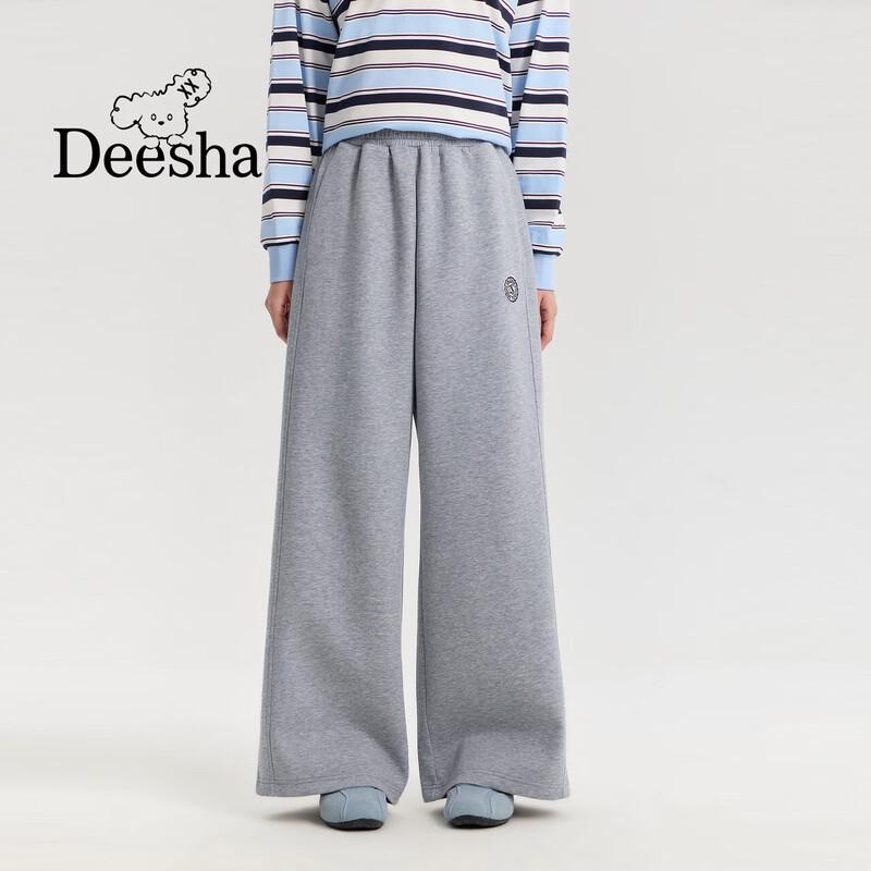 Deesha Girls Spring/Autumn Loose Straight Sweatpants 165