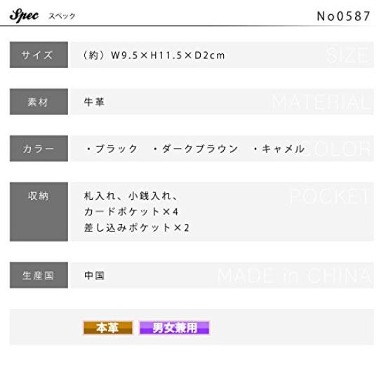 Men's Genuine Leather Bifold Wallet by POLICE, No. 0587 02, Dark Brown