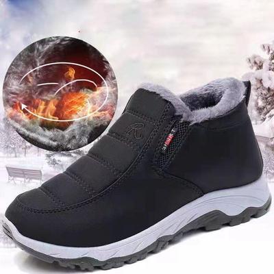 Baumwollschuhe Winter Stoffschuhe Plüsch Dicke Kurze Stiefel Paar Schneestiefel 36-40