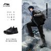 Li Ning Outdoor CF Tracing Linchuan FW Fabric Cushioning Breathable Low top Casual Shoes Men's Black AGLT161-3