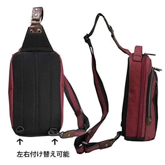 Body One Shoulder Shoulder Crossbody Red [Mustache] Bag, Bag, Bag, MDP-0650
