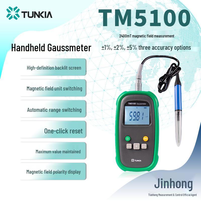 

Tianheng TM5100 Handheld High-Precision Gaussmeter with Hall Probe Accessory-Standard Lateral Probe