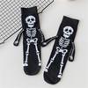 Creative Embroidery Skeleton Hand Design Cotton Halloween Ankle Socks Unisex Comfortable Casual Wear Party Accessory