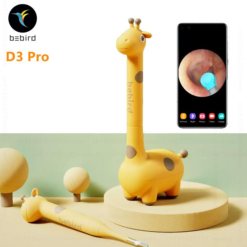 Bebird D3 Pro Ear Cleaner Wax Removal Cleaning Tool High Precision Wireless Otoscope Ip65 Waterproof Child Endoscope Health Care