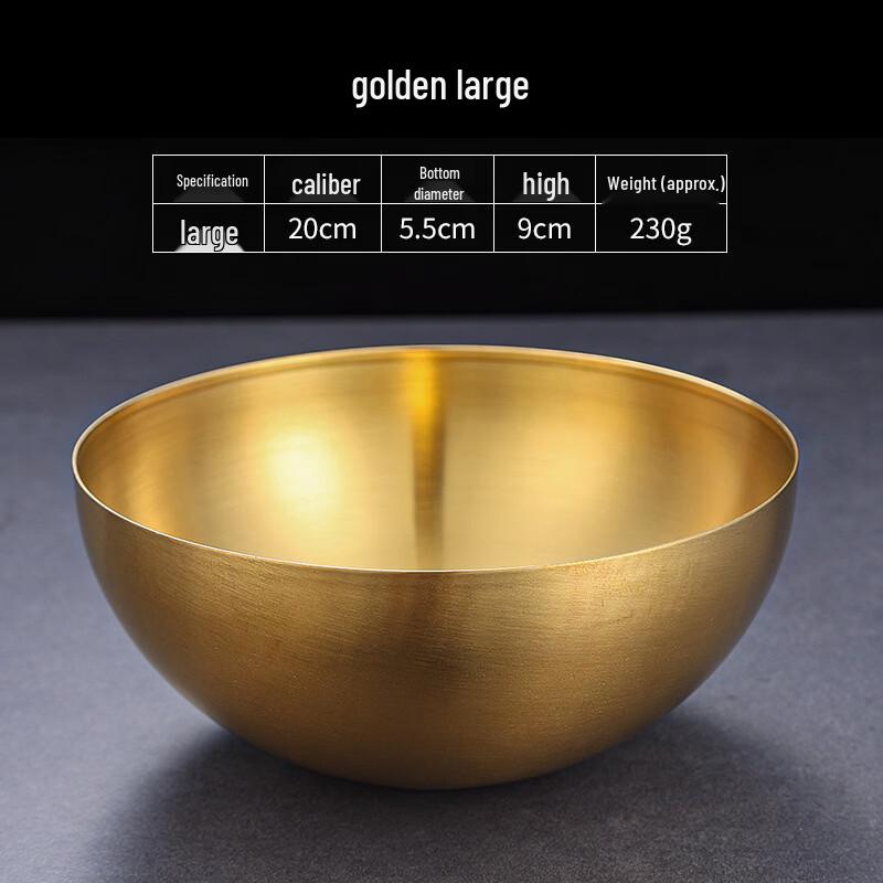 Уто 20см Золотой Набор Салатников и Суповых Тарелок