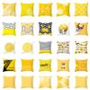 New Gold Geometric Cushion Cover Lemon Yellow Print Pinapple Decorative Pillow Covers Modern Nordic Couch Throw Pillow Case