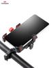 Aluminum Alloy Shockproof Bicycle & Motorcycle Phone Mount with Silicone Quick Release