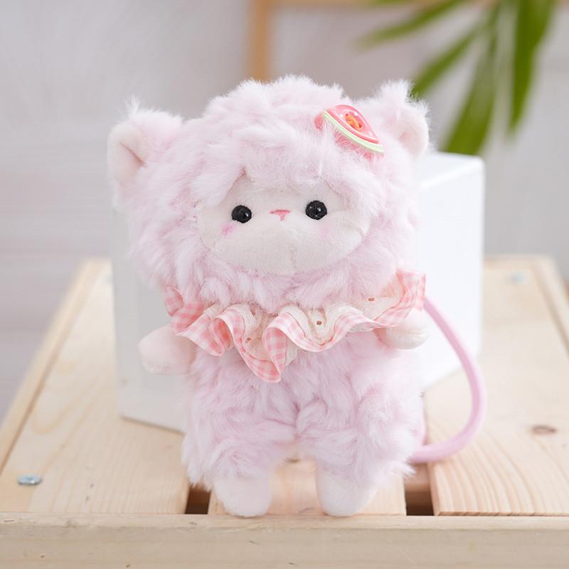 Plush Sheep Keychain With Lace Dress For Kids And Collectors