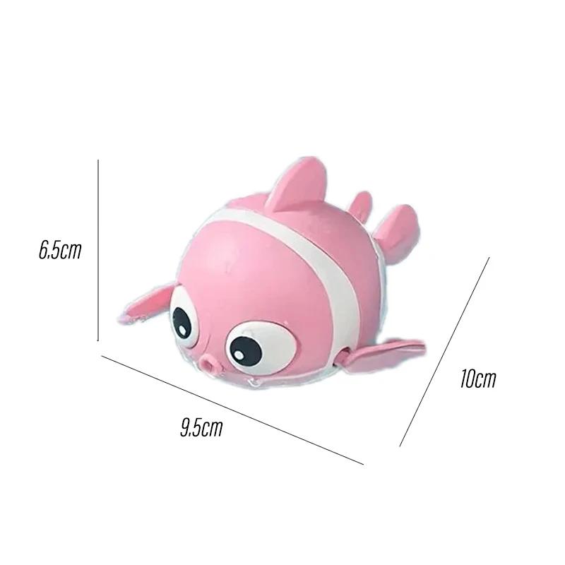 3pcs Baby Bath Toy Set - Fun Clown Fish Water Play for Kids Toddlers Ideal for Indoor and Outdoor Bathing and Playtime Activitie