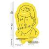 Master Miao's Literary Life Course