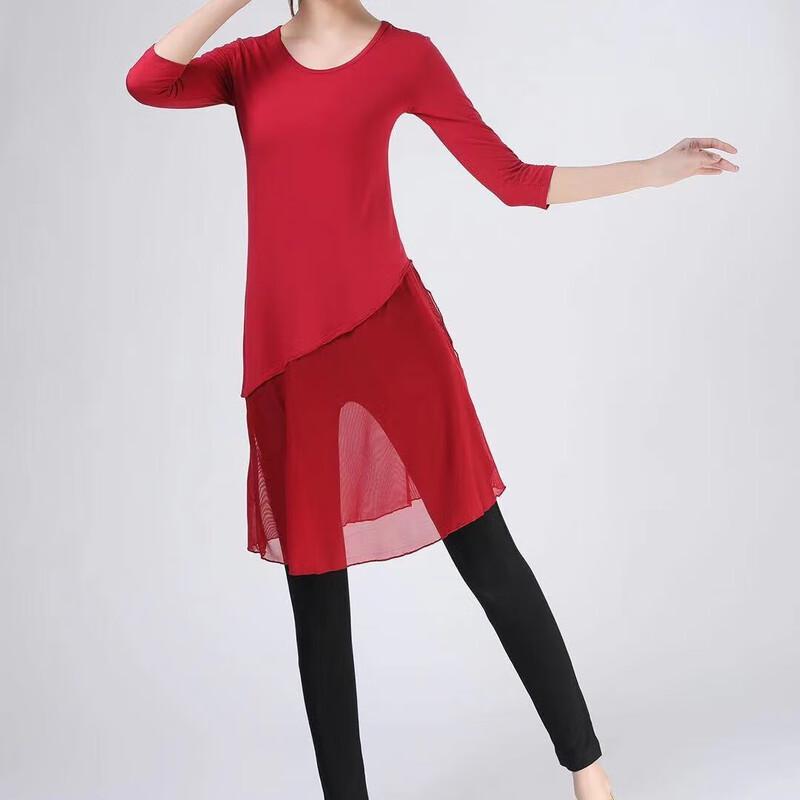 

Women s Dance Practice Outfit Set