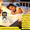 Draadloos bedplassen alarm voor kinderen met TFT-scherm, witte ruis, opname & timer