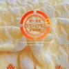 Thickened Milk Fleece Four-Piece Set, Fleece Thickened Bedding, Winter Carved Coral Fleece Quilt Cover, Bed Sheet, Bed Skirt