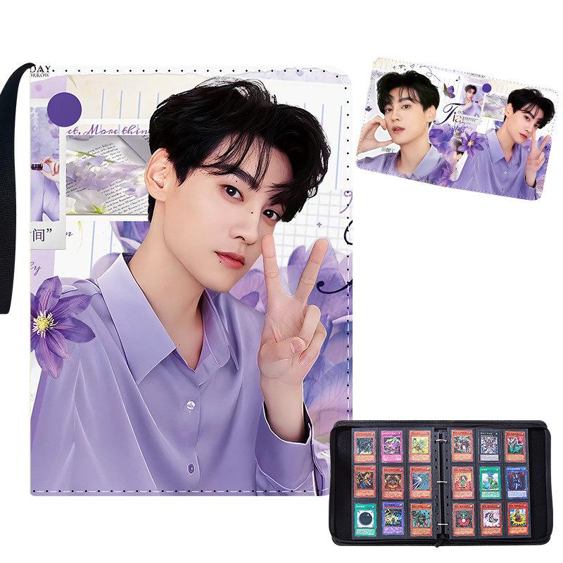 Tian Xuning Figaro Card Collection Album - Anime Keychain Pendant Storage Book Stationery Gift