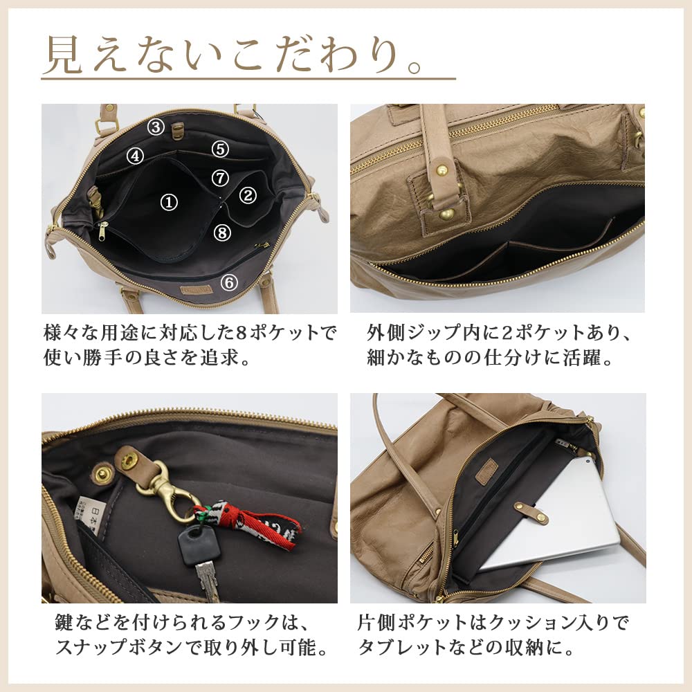 Amon Tote Genuine Himeji A4 Made in Cowhide Leather Work Made in Yui Ämont Bag, Leather, Unisex, Size, Japan, Handmade, Large, Bag, Unisex, Bag,