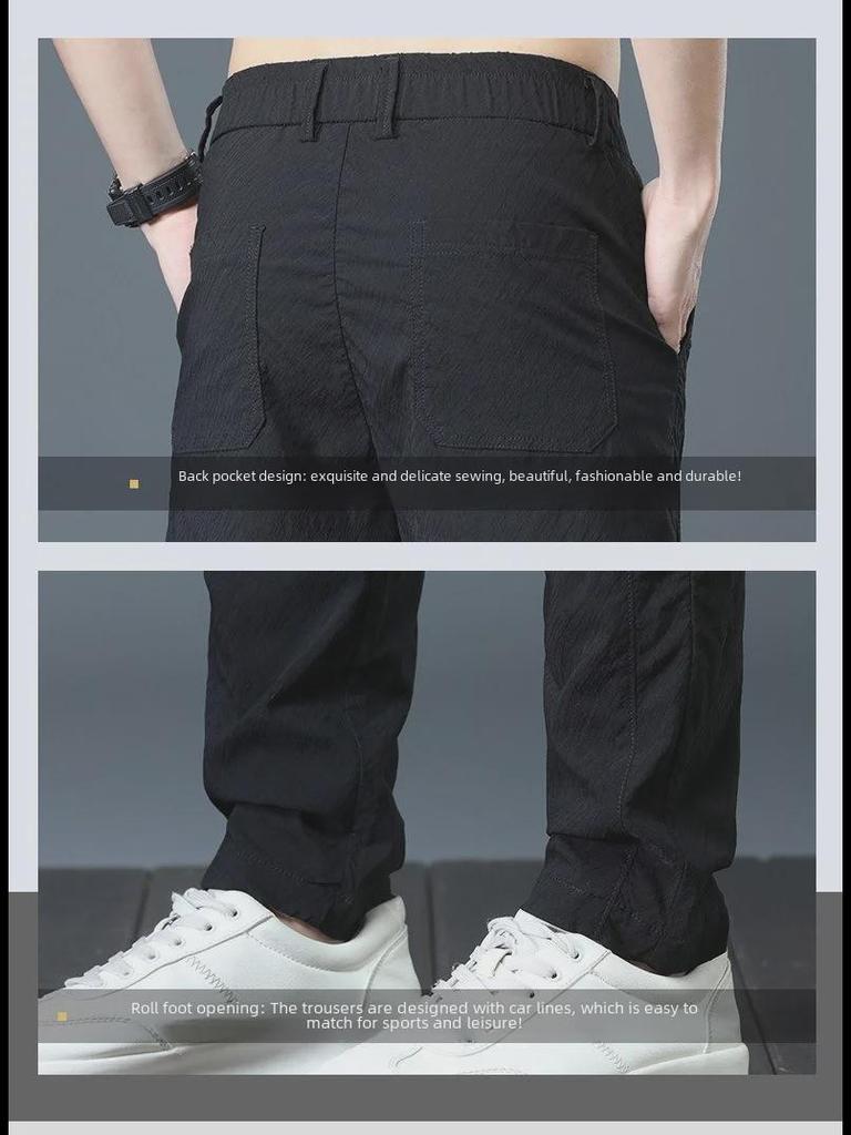 Men's Breathable Ice Silk Elastic Quick-Dry Casual Pants - Summer Lightweight, Loose-Fit, Straight-Leg Long Trousers