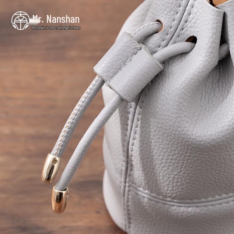 Nanshan Mr. Chinese Style Travel Tea Set