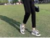 Women's Black High-Waisted Slimming Harem Jeans - 2024 Spring/Autumn Collection