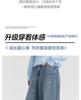 Disha Official Children's Clothing Youth Pants Spring New Style Girls Loose Straight Leg High Waisted Jeans