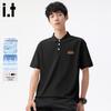 Fingercroxx Men's Japanese Casual Quick-Dry Polo Shirt
