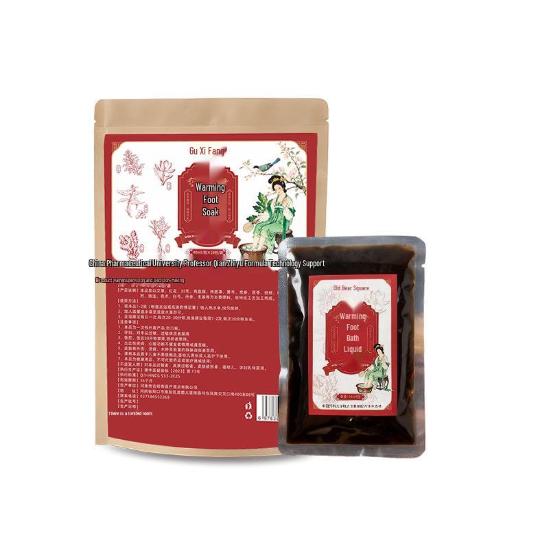 No-Boil Foot Soak Concentrated Solution - Universal Foot Bath Liquid