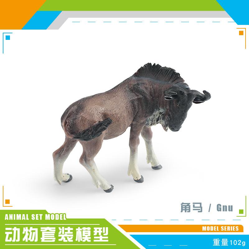 Forest Animal Model Simulation Wildebeest Antelope Big Horn Deer Twist Horn Goat Antelope Static Ornament Toy