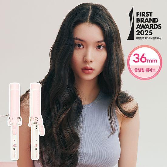 VODANA Glam Wave Bongodegi 36mm Strawberry Cream