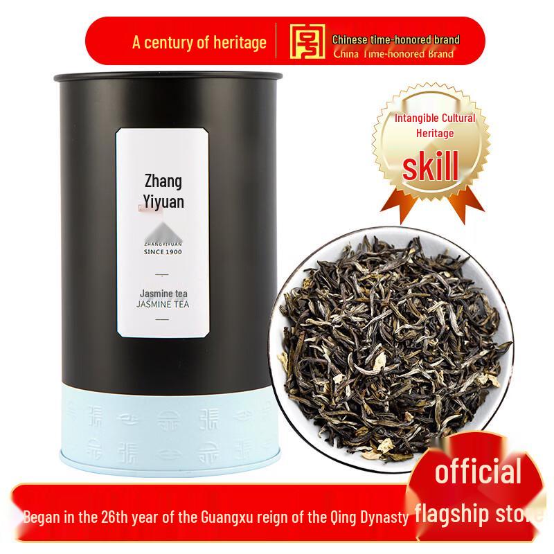 Zhang Yiyuan Snow Peak Premium Jasmine Green Tea
