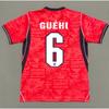 England National Team Fan Soccer Jersey Kane Away Home Striped Football Shirt Adults