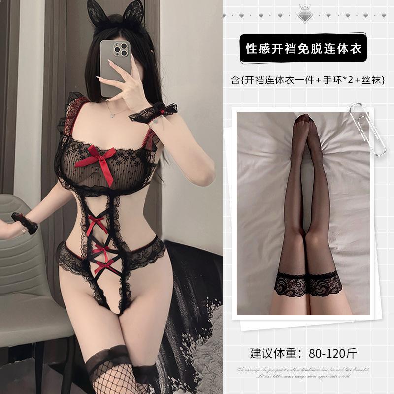 Sexy Lingerie Seduction Babes Perspective Lace Mesh Perspective Onesie Suspender Abstinence Passion