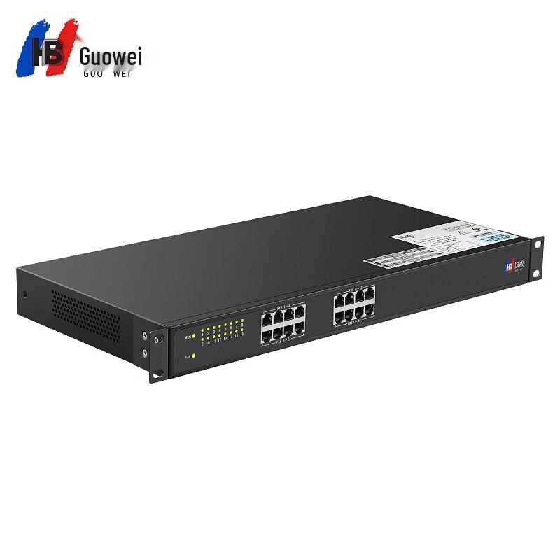 Guowei HB100-16FXS VoIP Voice Gateway (CN version)